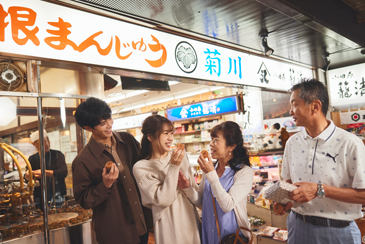 Hakone Yumoto Shopping Street