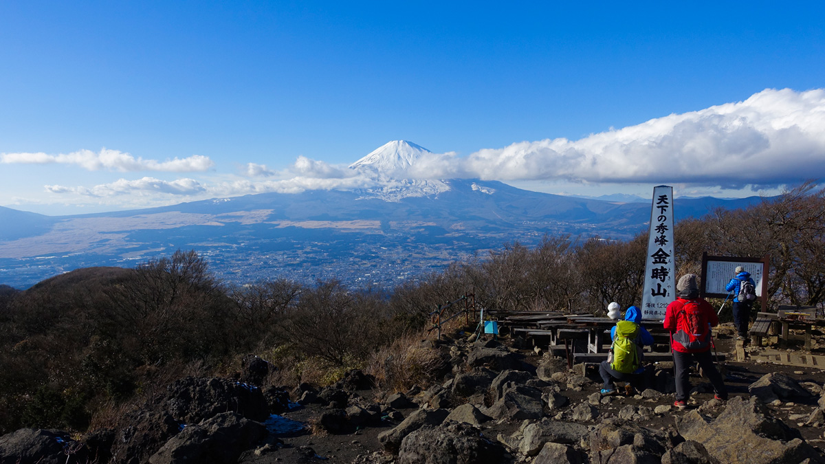 View of Mt. Fuji from Mt.kintoki