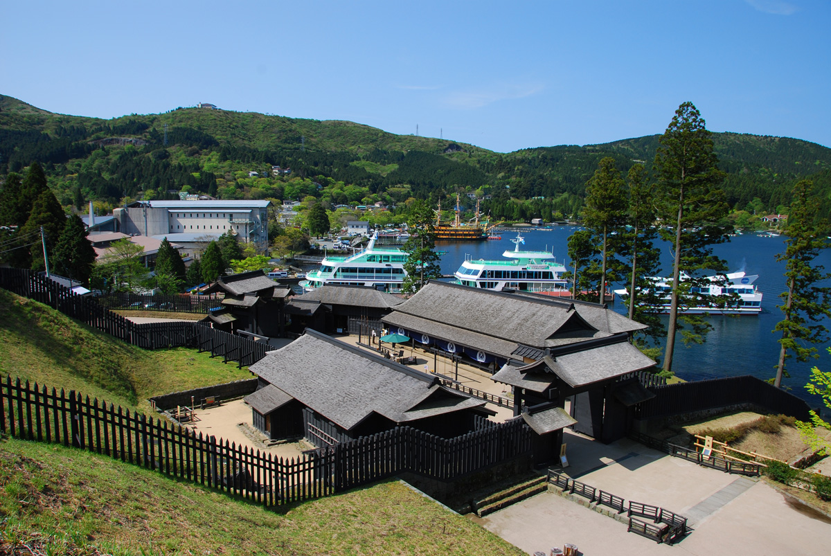 Hakone Sekisho