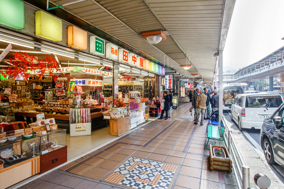 Hakone-Yumoto Shopping Street