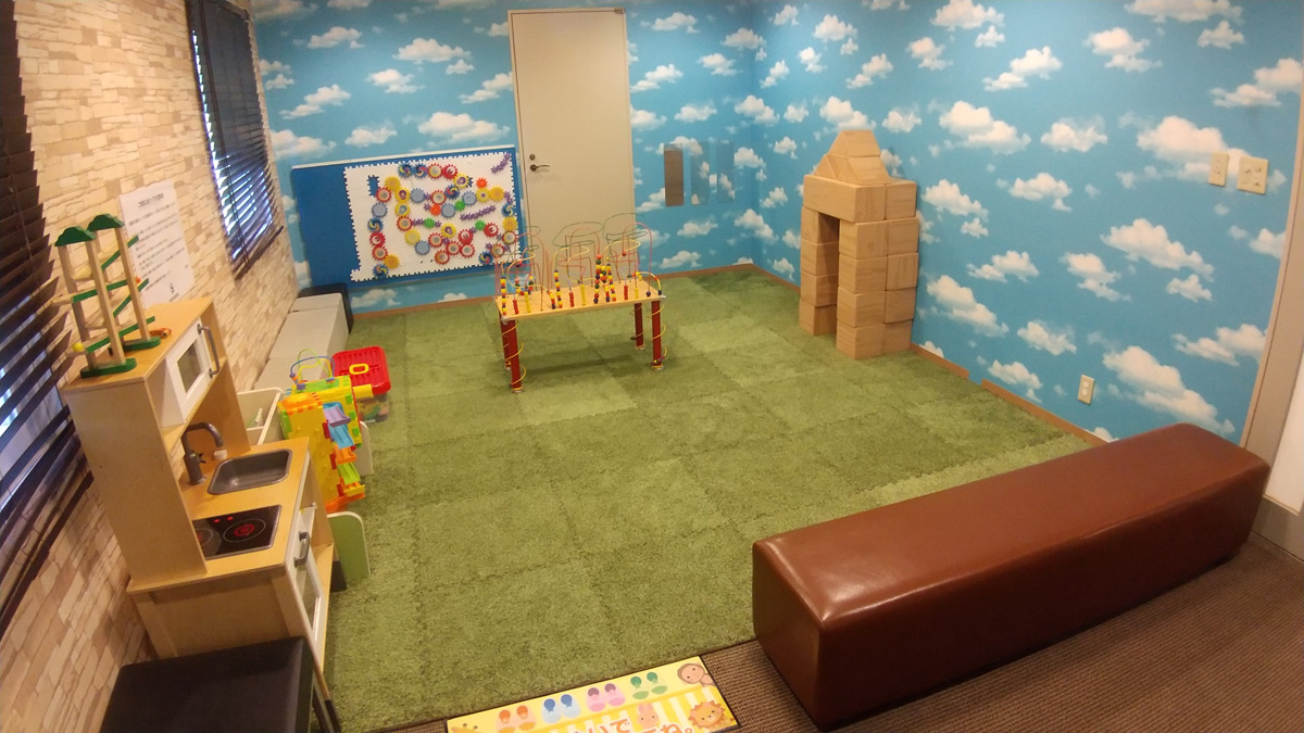 Kids Room