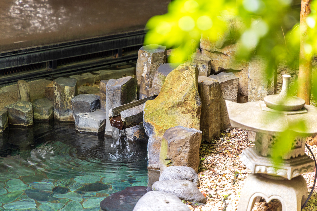 Onsen