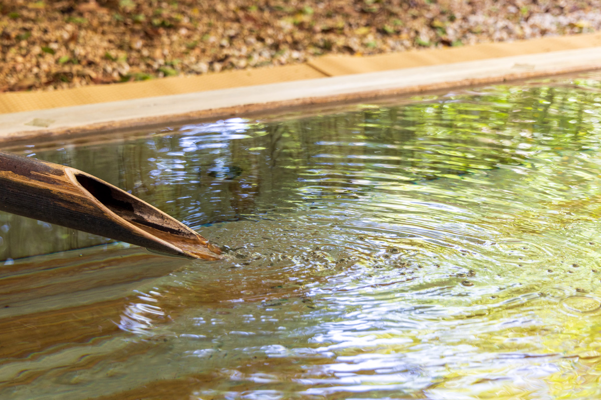 Onsen