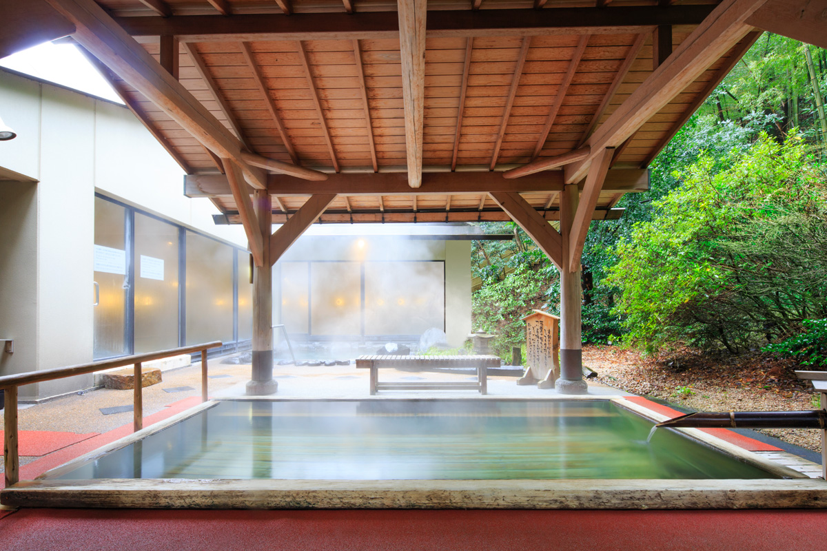 Onsen