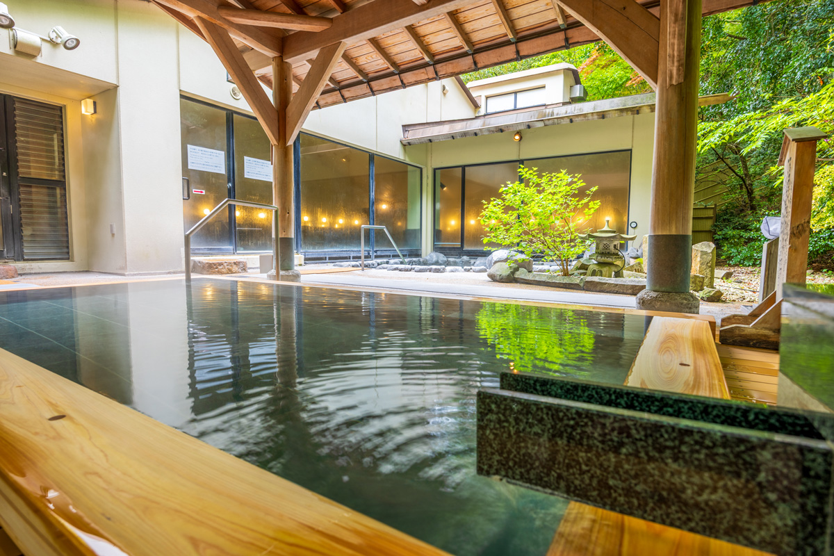 Onsen