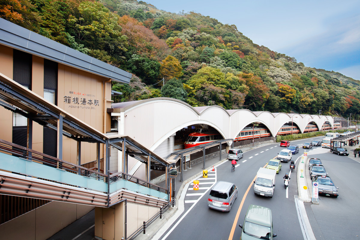 Hakone-Yumoto Station